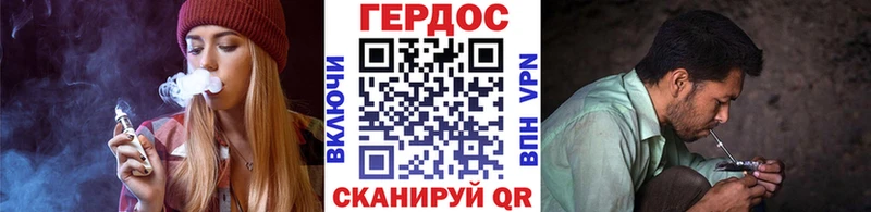 Героин хмурый  ОМГ ОМГ сайт  Мглин 