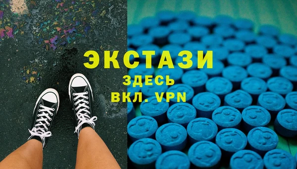 не бодяженный Дубна