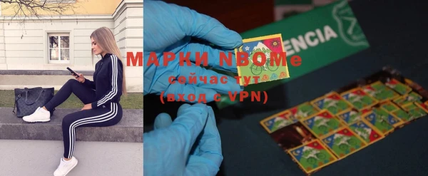 мдма Лабытнанги