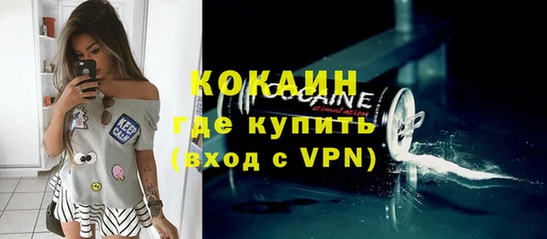 МДПВ Ладушкин