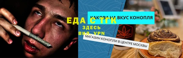 мдма Лабытнанги