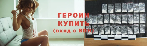 мдма Лабытнанги