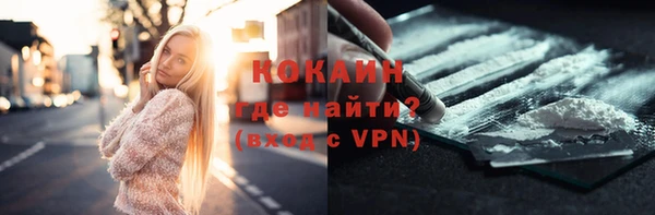 МДПВ Ладушкин