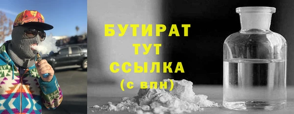 МДПВ Ладушкин