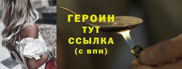 2c-b Богданович