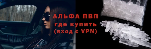 мдма Лабытнанги