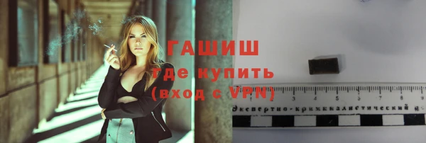 МДПВ Ладушкин
