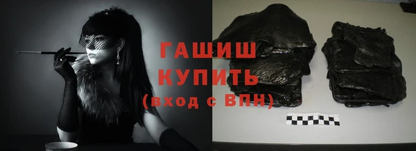МДПВ Ладушкин