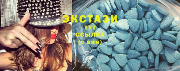 молекула духа Лагань