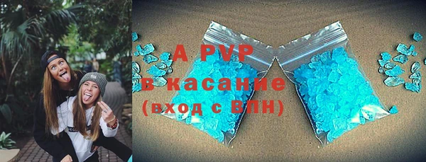 МДПВ Ладушкин