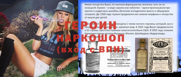 МДПВ Ладушкин