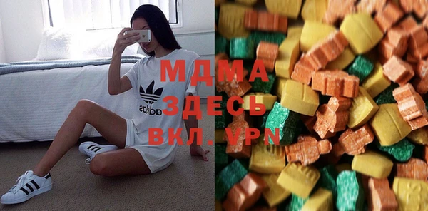 мдма Лабытнанги