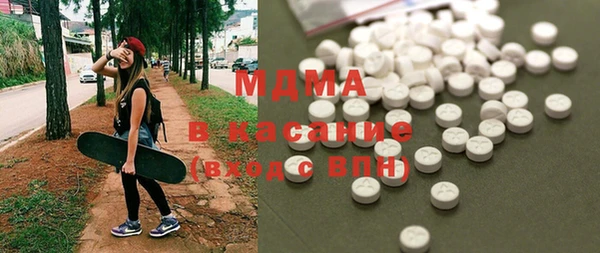 мдпв Дрезна