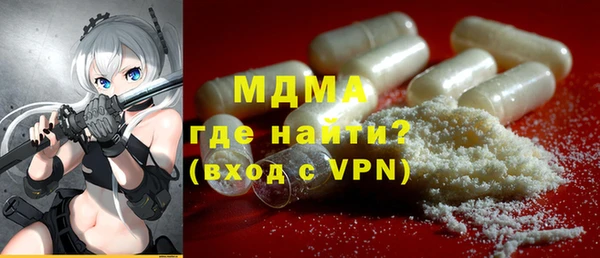 МДПВ Ладушкин