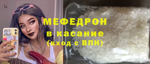 не бодяженный Дубна
