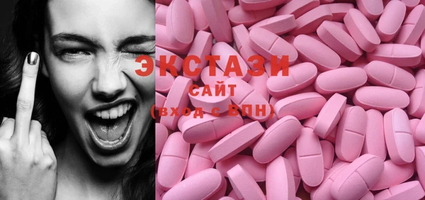 МДПВ Ладушкин