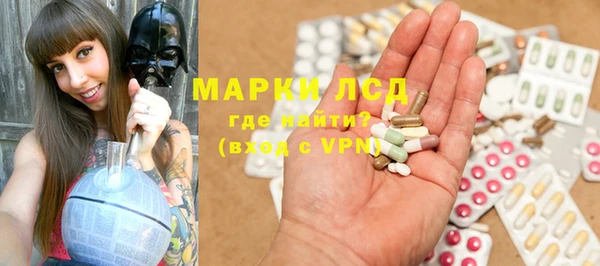 мдма Лабытнанги