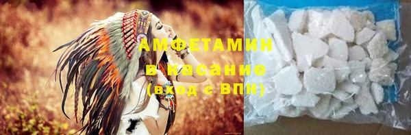 МДПВ Ладушкин