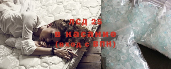 мдма Лабытнанги